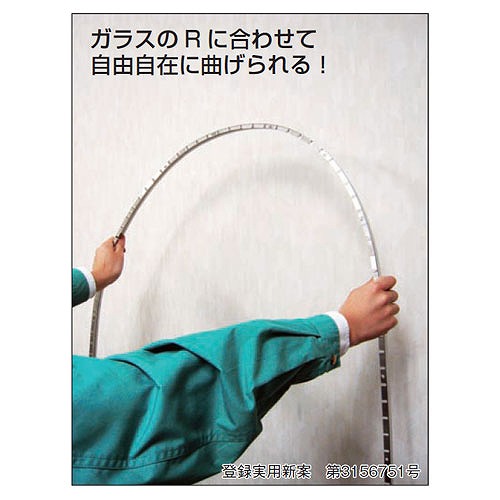 ステン 曲げレール 下カバー HL 3000 商品画像4
