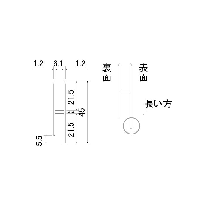 アルミ TN-3 カウンターハカマ 穴無 バフE 1500 商品画像2