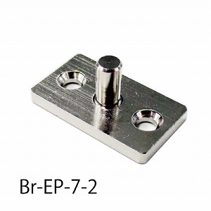 Br-HA-7-2 商品画像1