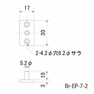 Br-HA-7-2 商品画像2