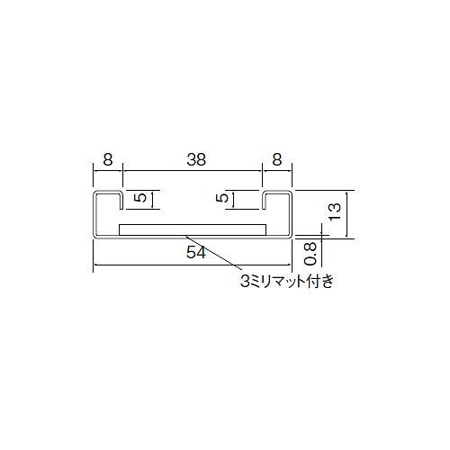 ステン 博物館 10㍉ 戸当り HL 2438 商品画像2