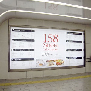 ステン 博物館 10㍉ 戸当り HL 2438 商品画像3