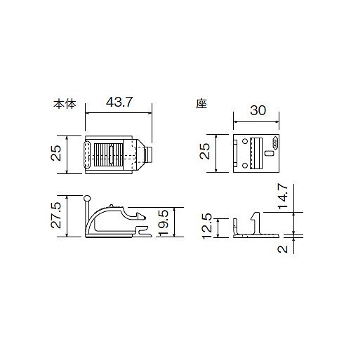 受付錠 商品画像2